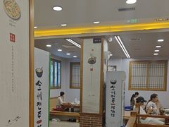 -全州拌饭馆(断桥店)