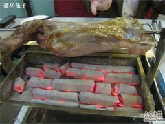 -柿子树炭烤羊腿(金台路店)