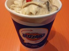 -DQ·蛋糕·冰淇淋(湖景东路店)