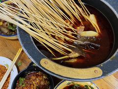 -冒椒火辣(奎星楼街店)