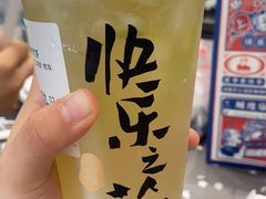 -LELECHA乐乐茶(新街口大洋店)