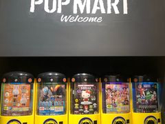 -泡泡玛特POPMART(正弘城店)