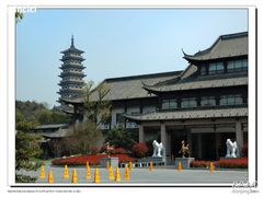 -扬州瘦西湖汇金酒店