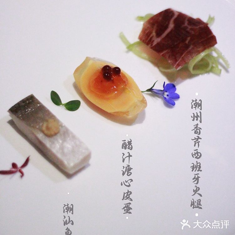 深圳万象城潮汕菜🔹像在海底约会