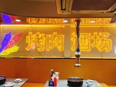 -正宗齐齐哈尔烤肉·齐牛哥鲜切炭火烤肉(杭州总店)