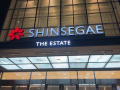 -新世界百货(明洞总店)