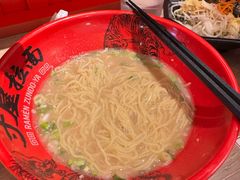 -寸屋拉面(凯德晶萃店)