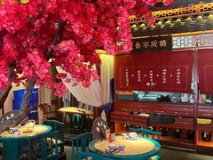 -探花·意境江南菜·唐伯虎文化体验店·松鼠桂鱼(观前店)