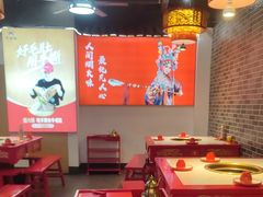 -欠火锅·水牛毛肚·团建聚餐·生日宴(何山路店)