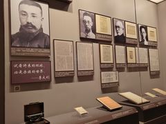 -中共一大纪念馆