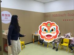 -昂立青少儿成长中心(长宁仙霞校区)
