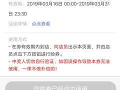 -乐凯撒披萨(海岸城店)