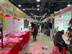 -中国国际会展中心-马甸购物街