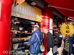 -白魁老号饭庄(交道口店)