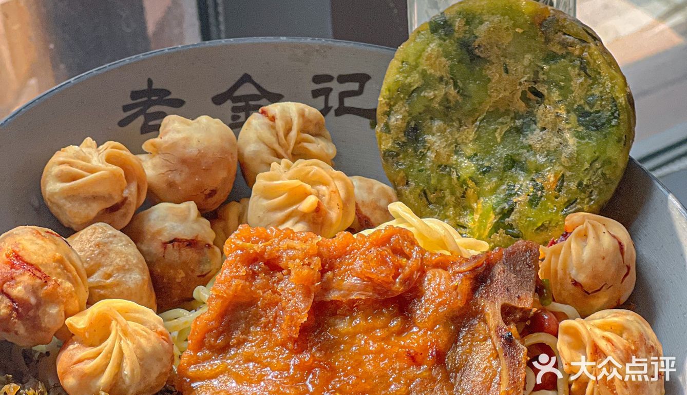 让我看看！这碗勾魂面🍜勾住了谁的心巴