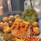 让我看看！这碗勾魂面🍜勾住了谁的心巴