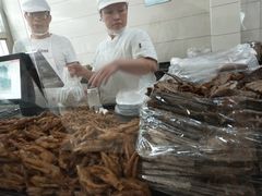 -震九州熟食(凯旋路店)