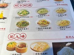 -湘阁里辣(东门茂业店)