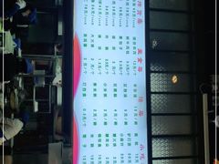 -紫光园清真北京小吃(正阳大街店)