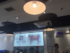 大堂-陈记顺和潮汕鲜牛肉火锅(番禺迎宾大道店)