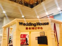 -沈阳皇朝万鑫酒店