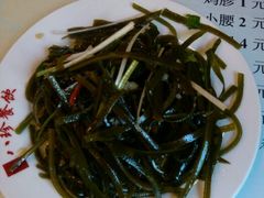 android_upload_pic-八珍饺子家常菜(樱花东街店)