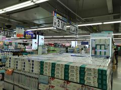 -人人乐(解放路二店)