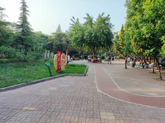 -和平区健康主题公园