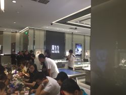 -周生生Chow Sang Sang(天津恒隆广场店)