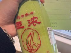 -鹤茶野所(上海首店)