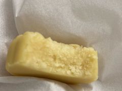 绿豆糕-PANG PAIN 胖面包(七彩俊园店)