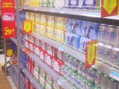 -沃尔玛购物广场(仓山万达店)