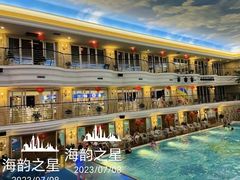 -海韵之星邮轮水会(明发商业广场店)