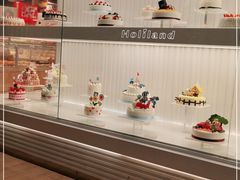 -好利来(八角店)