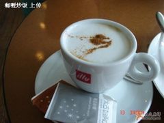 玛琪雅朵-榖屋house of flour(张江首店)