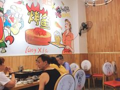 大堂-重庆三江烤鱼(红花南路店)