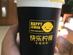 快乐柠檬-快乐柠檬happylemon(高新大都荟店)
