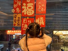 -千百味红餐厅·非遗江西菜(绿地双子塔总店)
