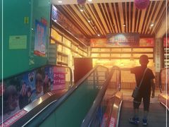 -广百家超市(大东海店)