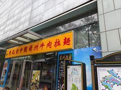 -百年港湾奥特莱斯(香炉礁店)
