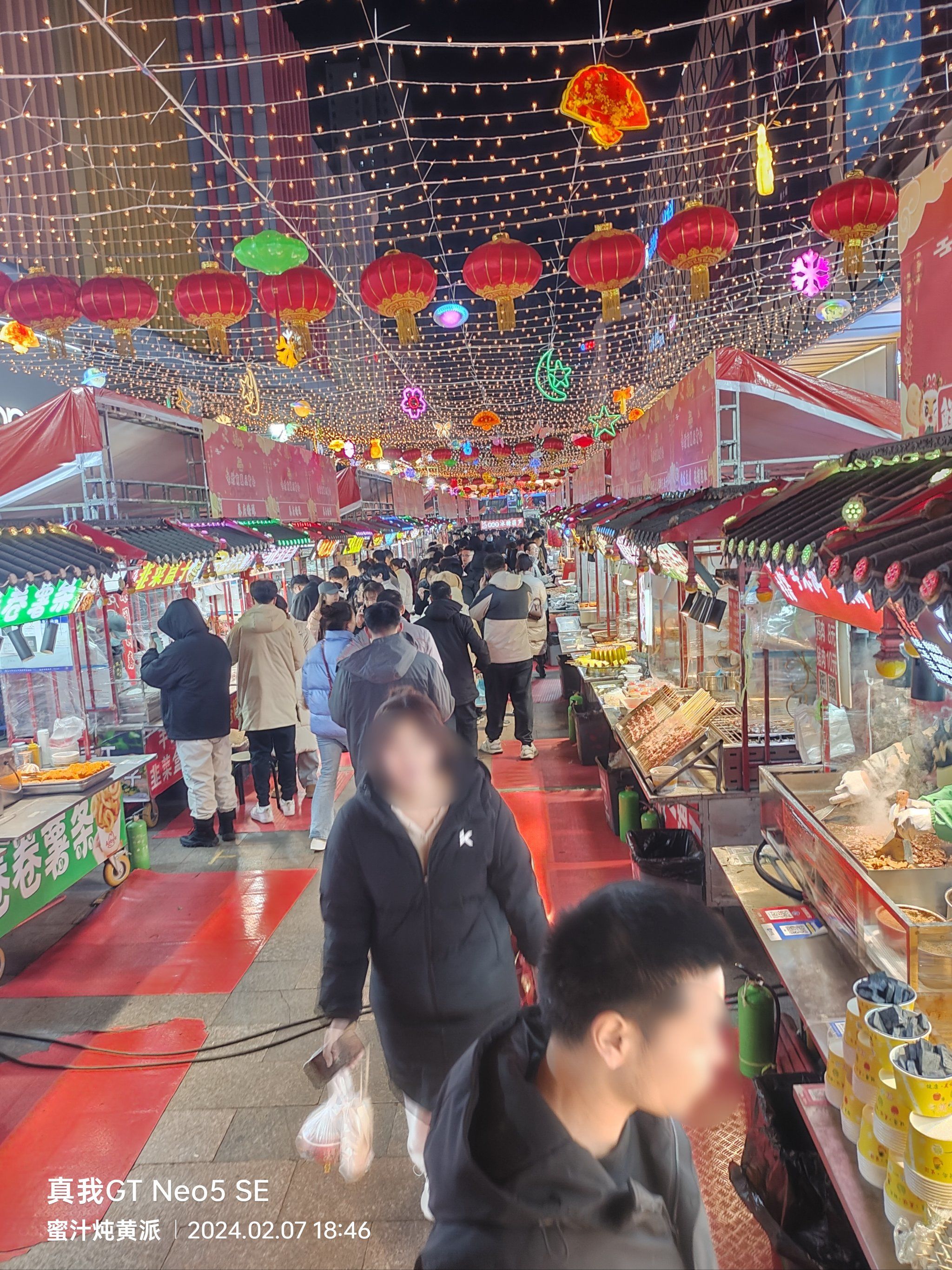 李村夜市
