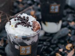 -奈雪的茶(金鹰广场店)