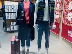 -MUJI无印良品(天河领展广场店)