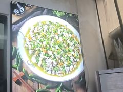 -71号豆汤饭·成都小馆(春熙路百盛店)