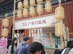 -妙应寺白塔