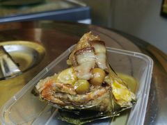 -老妈宫粽球