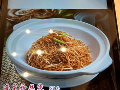-新吉阳酒店(檀溪路店)