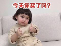 -白鹤大冷面