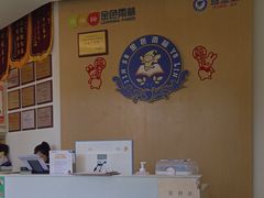 -益想家·感统训练·专注力·语言表达(蔚蓝水岸校区)