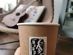 -参差咖啡(水果湖公园店)